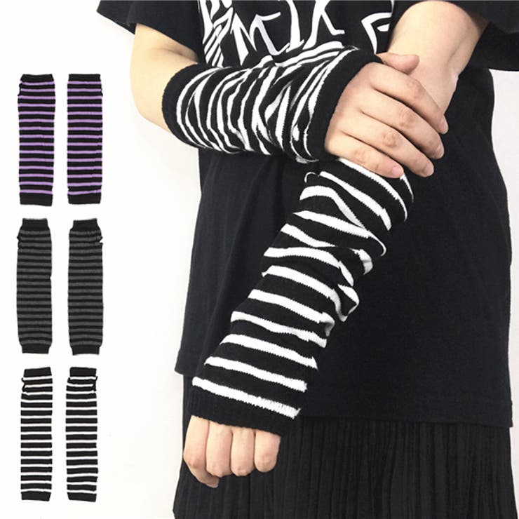 アームウォーマー アームカバー 指穴 | STYLEBLOCK | 詳細画像1 