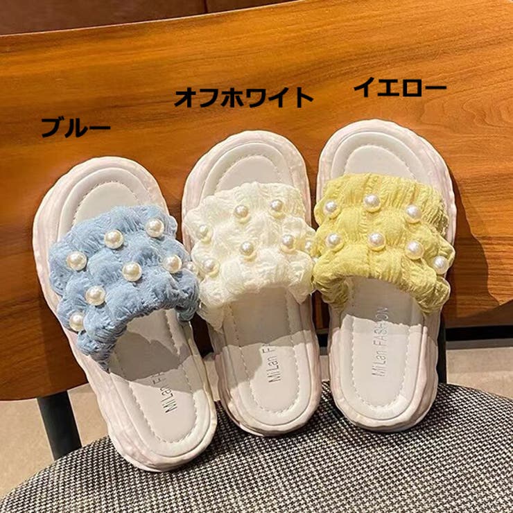 BB IMP(ビービーインプ) - Bone Slippers ボーンスリッパ サンダル