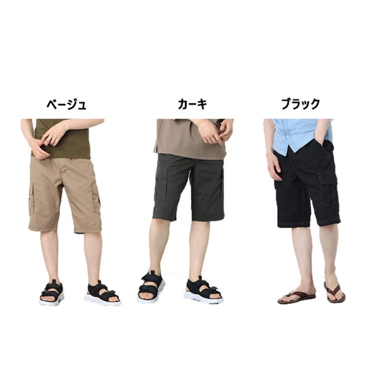 ハーフパンツ カーゴパンツ ショートパンツ 品番 Xv Style Block Men スタイルブロックメン のメンズファッション通販 Shoplist ショップリスト