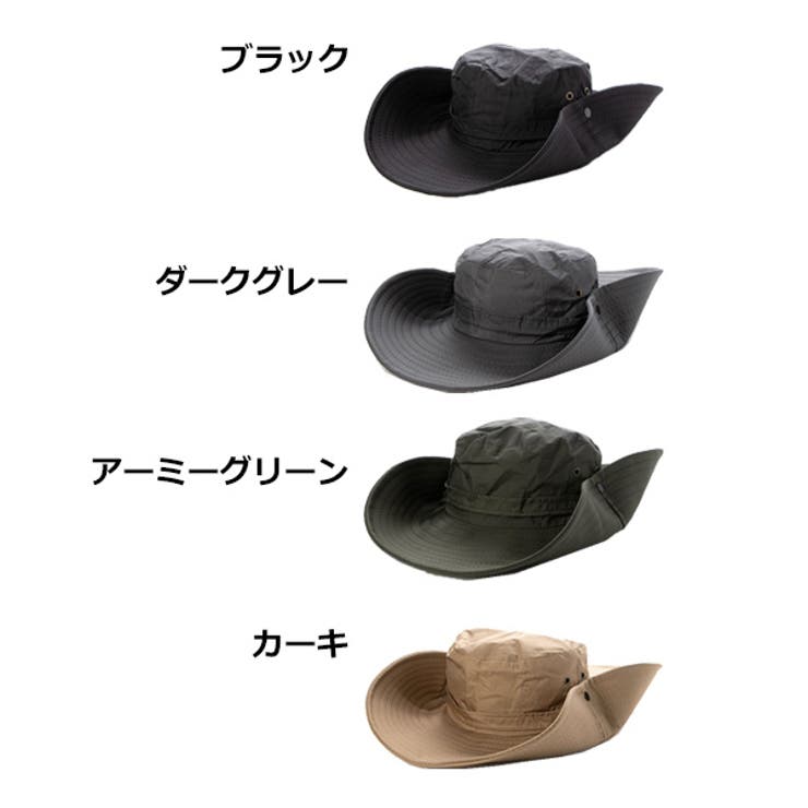 サファリハット ハット つば広[品番：XV000021502]｜Style Block