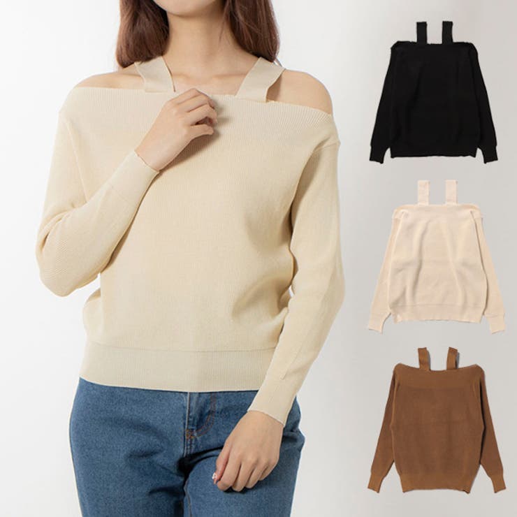 ニット セーター オフショルダー | STYLEBLOCK | 詳細画像1 