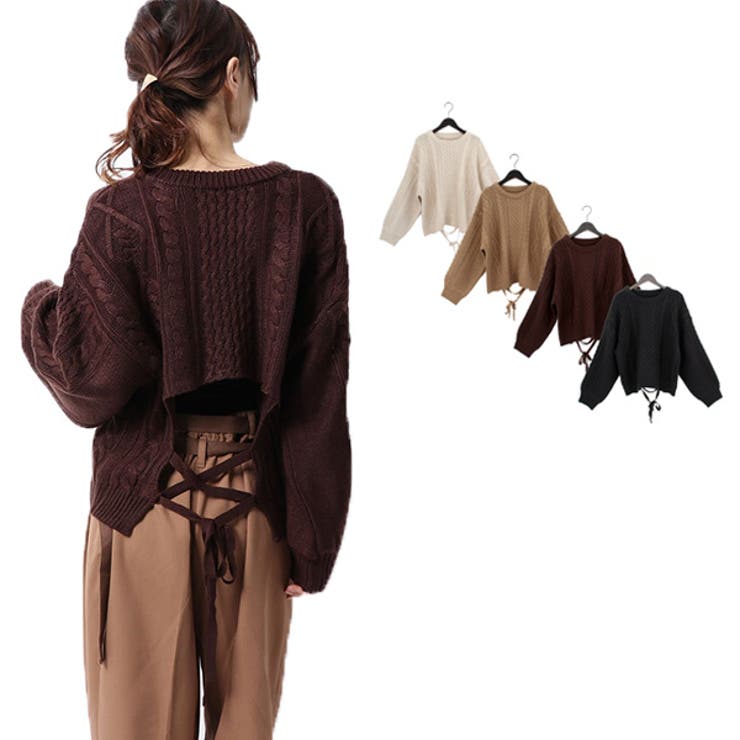 ニット セーター ケーブルニット | STYLEBLOCK | 詳細画像1 