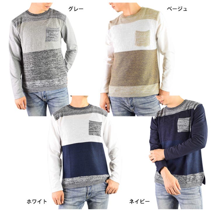 Tシャツ カットソー ロンT | Style Block MEN | 詳細画像2 