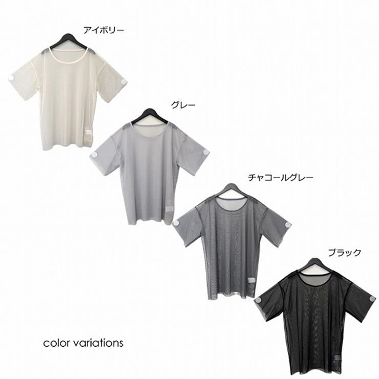 Tシャツ カットソー 半袖 | STYLEBLOCK | 詳細画像2 