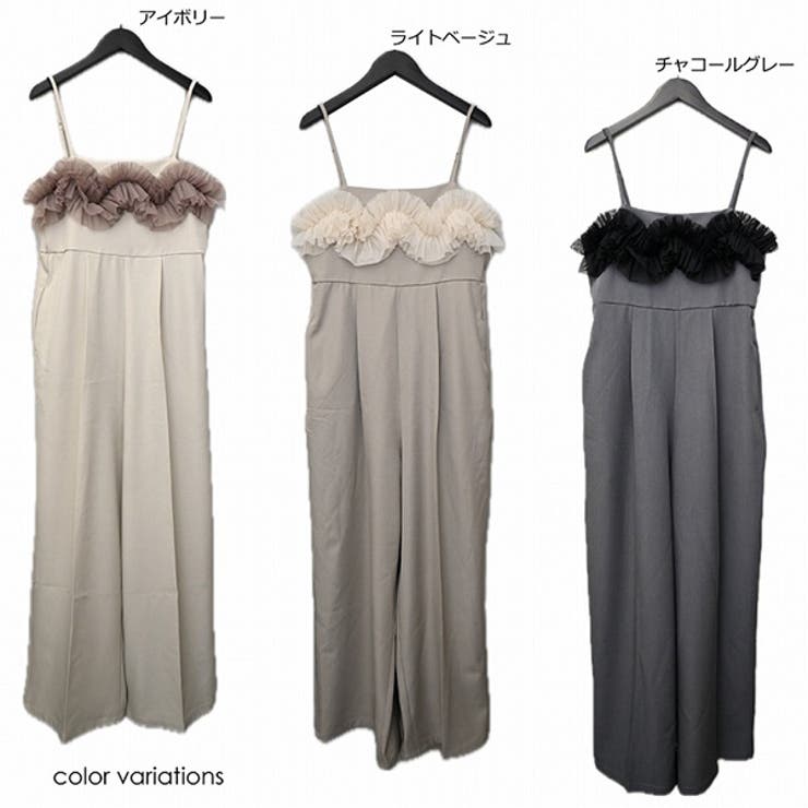 オールインワン サロペットパンツ 無地 | STYLEBLOCK | 詳細画像2