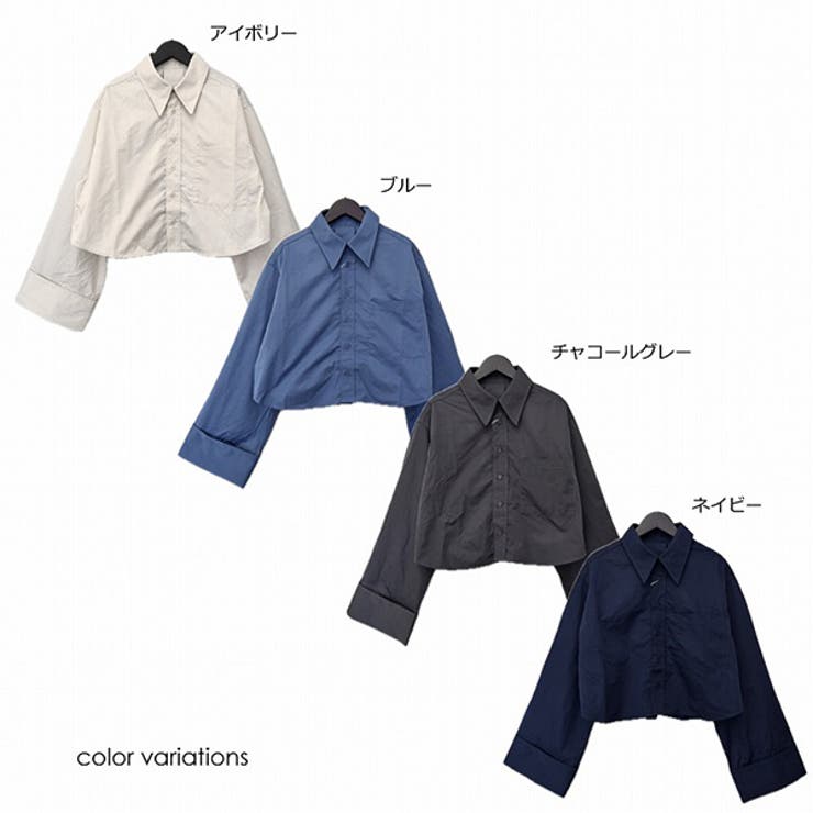 TNタフタクロップドシャツのカラーバリエーション