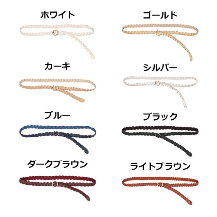 ダークブラウン 編み込みレザーベルト 34 ベルト レザーベルト 編み込み[品番：XV000018591]｜STYLEBLOCK