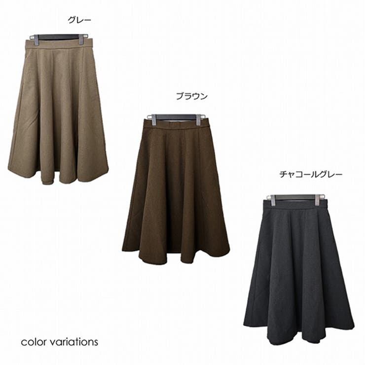 スカート フレアスカート ミディ | STYLEBLOCK | 詳細画像2 