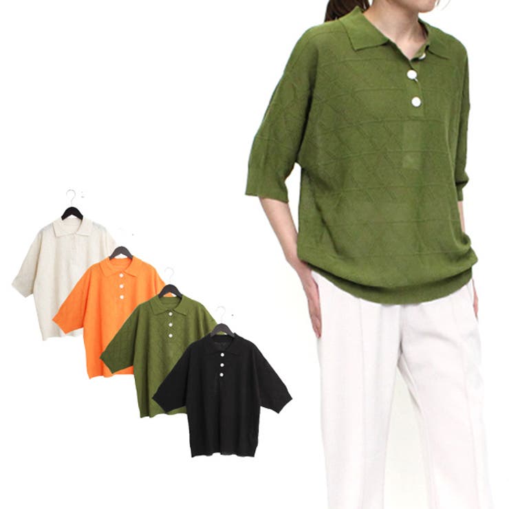 ニット ニットポロシャツ ダイヤ柄 品番 Xv Styleblock スタイルブロック のレディース ファッション通販 Shoplist ショップリスト