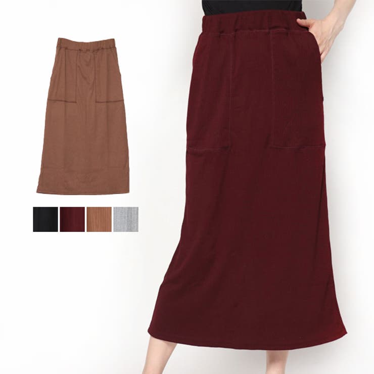 スカート リブスカート ロングスカート | STYLEBLOCK | 詳細画像1