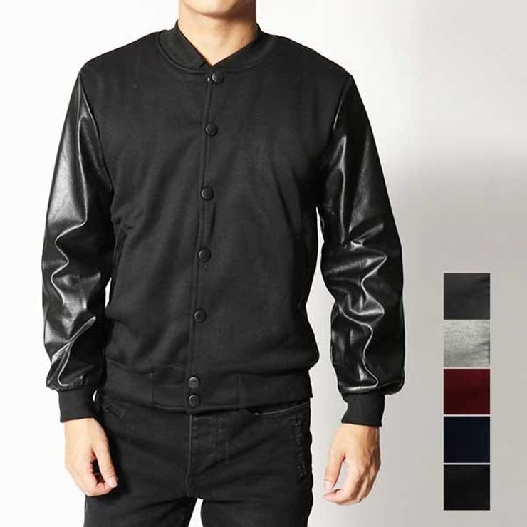 スタジャン メンズ スタジアムジャンパー 品番 Xv Style Block Men スタイルブロックメン のメンズ ファッション通販 Shoplist ショップリスト