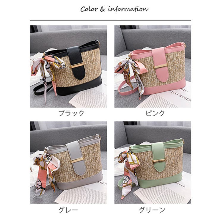 ショルダーバッグ かごバッグ スカーフ付き[品番：XV000015490