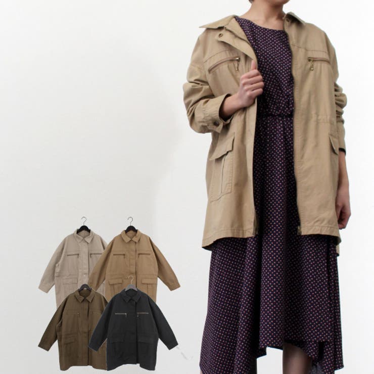 ジャケット ミリタリージャケット ブルゾン 品番 Xv Styleblock スタイルブロック のレディース ファッション通販 Shoplist ショップリスト ジャケット ミリタリージャケット ブルゾン 品番 Xv Styleblock スタイルブロック のレディース ファッション通販 Shoplist ショップリスト