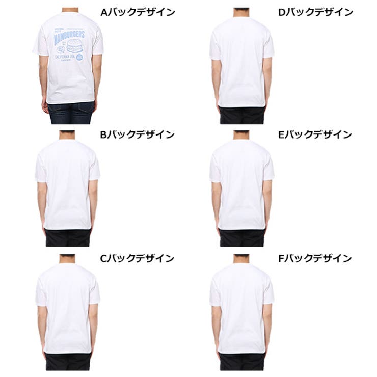 Tシャツ カットソー クルーネック | Style Block MEN | 詳細画像4 