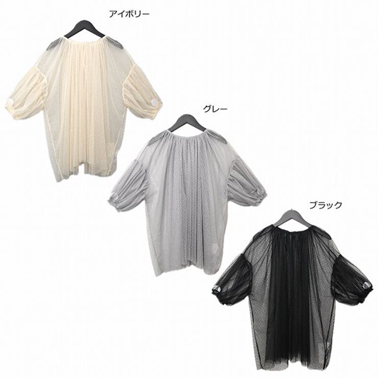 シャツ ブラウス 半袖 | STYLEBLOCK | 詳細画像2 