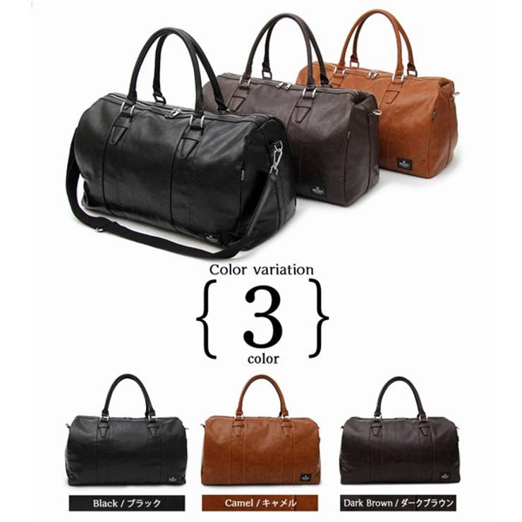 バッグ ボストンバッグ ビッグ | Style Block MEN | 詳細画像2 