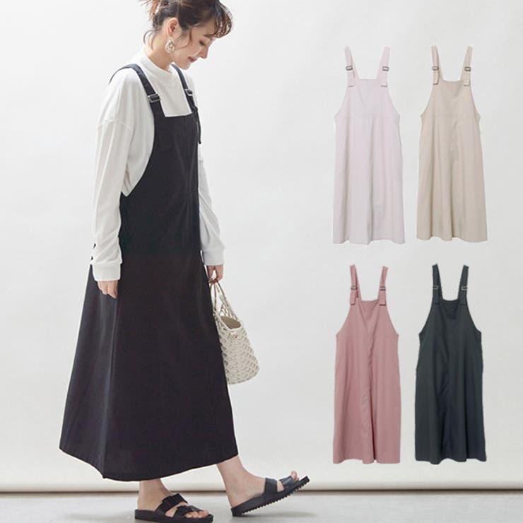 ジャンパースカート サロペットスカート ロング 品番 Xv Styleblock スタイルブロック のレディースファッション通販 Shoplist ショップリスト