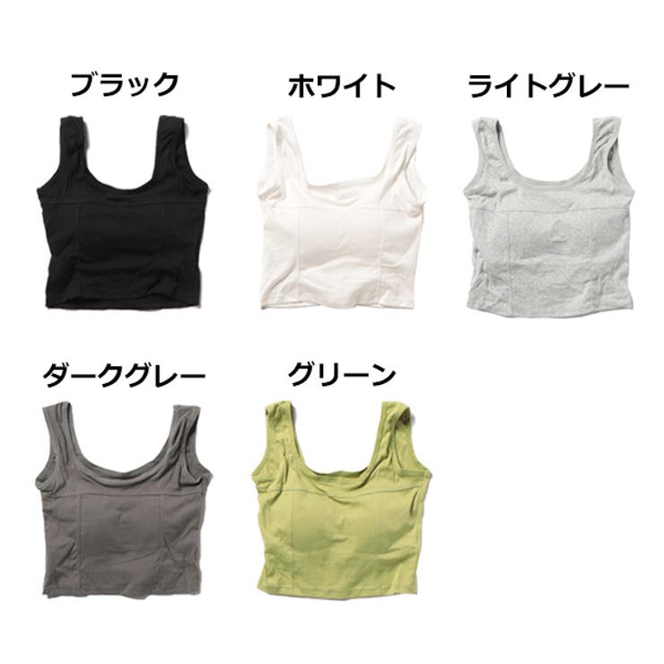 タンクトップ カップ付き インナーウェア | STYLEBLOCK | 詳細画像2 