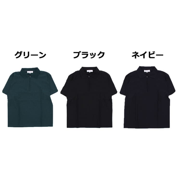 ポロシャツ カットソー 半袖[品番：XV000018457]｜Style Block