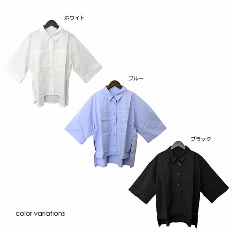 シャツ ブラウス 7分袖 | STYLEBLOCK | 詳細画像2 