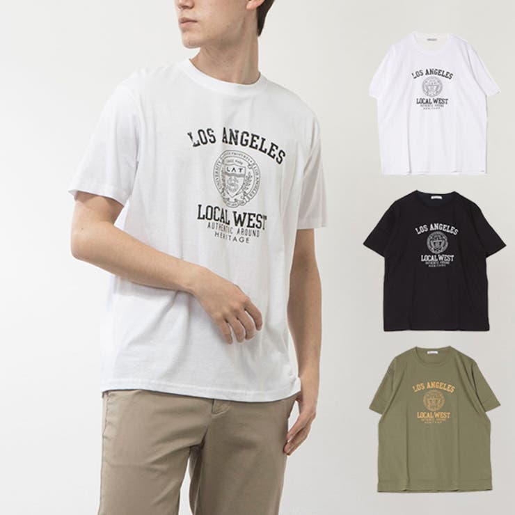 Tシャツ・カットソー STONE  Men T Shirts K1S152100219S0057V0001 White Stone Island - Logo cotton t-shirt White - The Corner