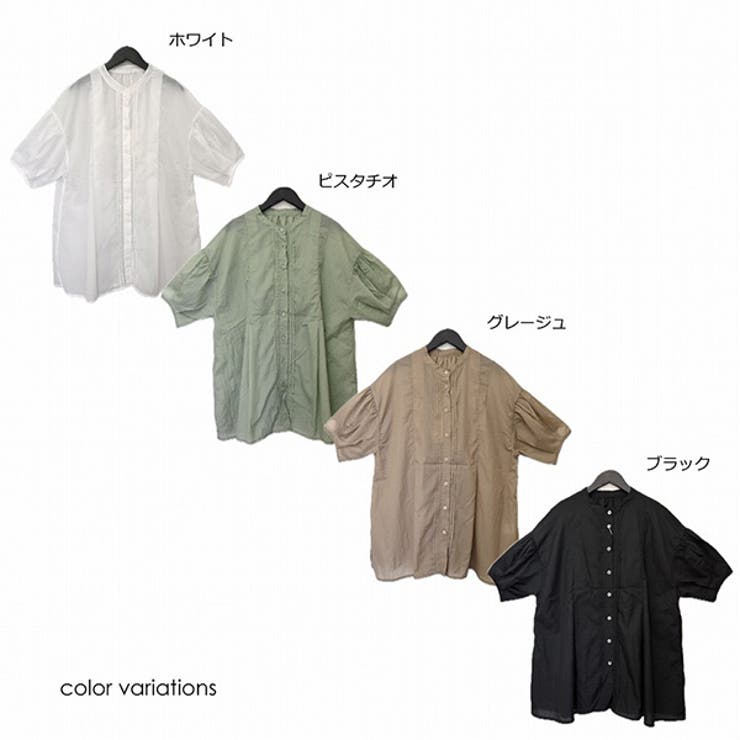 シャツ ブラウス シアー | STYLEBLOCK | 詳細画像2