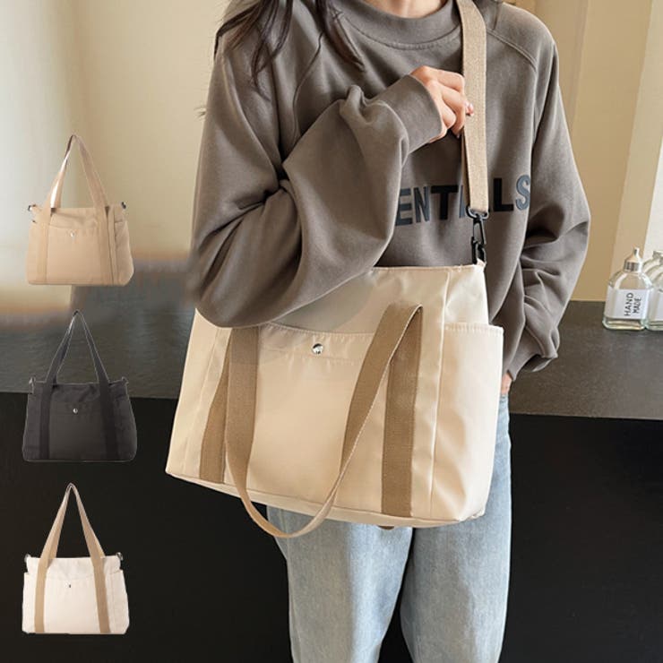 ショルダーバッグ トートバッグ 2WAY | STYLEBLOCK | 詳細画像1 