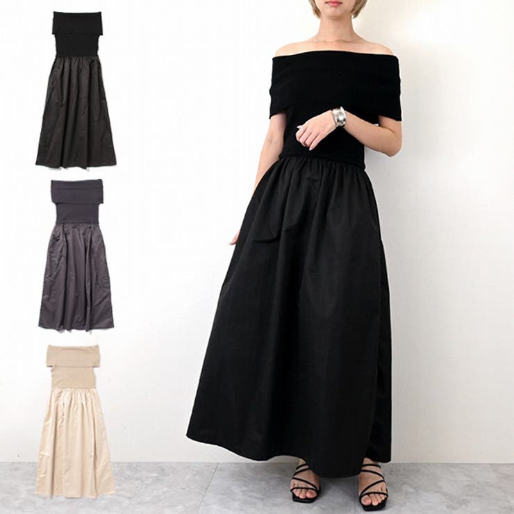 ワンピース オフショルワンピース ロング[品番：XV000021563