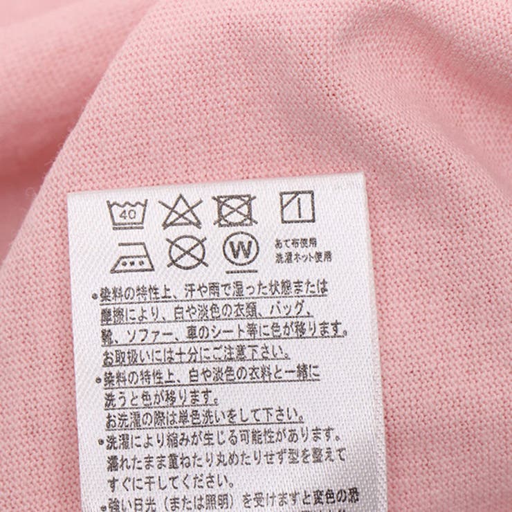 デニム カットソー プリント | Style Block MEN | 詳細画像9 