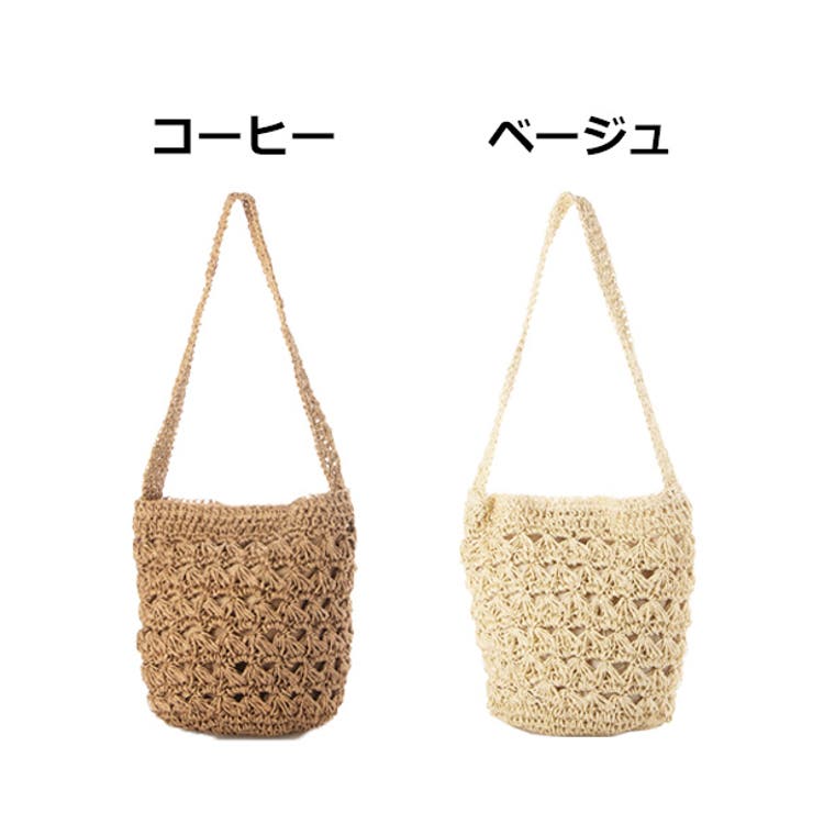 かごバッグ ストローバッグ ショルダーバッグ | STYLEBLOCK | 詳細画像2 