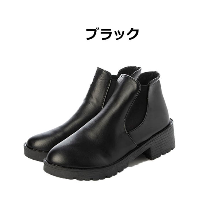 サイドゴアショートブーツのカラーバリエーション