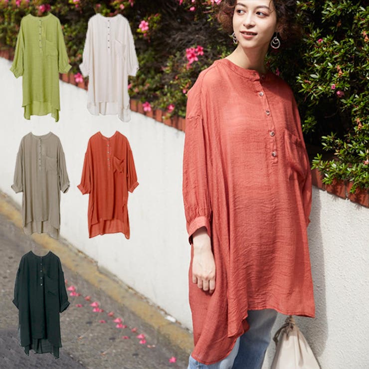 シャツ ブラウス シアーシャツ[品番：XV000018525]｜STYLEBLOCK