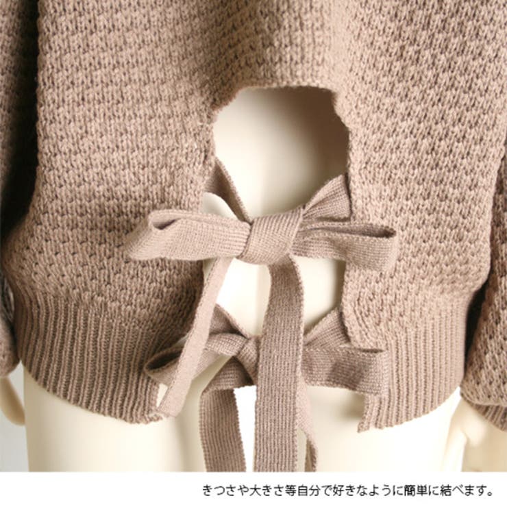 ニット セーター バックリボン | STYLEBLOCK | 詳細画像5 