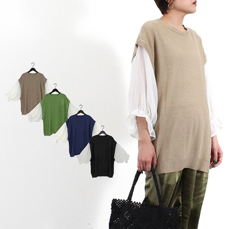 ニット サマーニット ベスト 品番 Xv Styleblock スタイルブロック のレディース ファッション通販 Shoplist ショップリスト