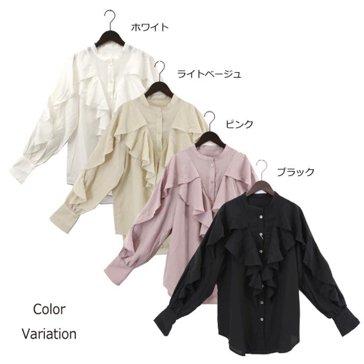 シャツ ブラウス フリル[品番：XV000019092]｜STYLEBLOCK