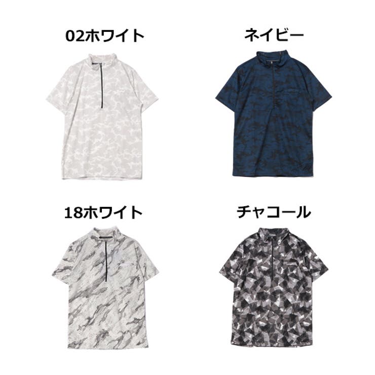 DRYメッシュ総柄ハーフZIPTシャツ(4柄込み)のカラーバリエーション