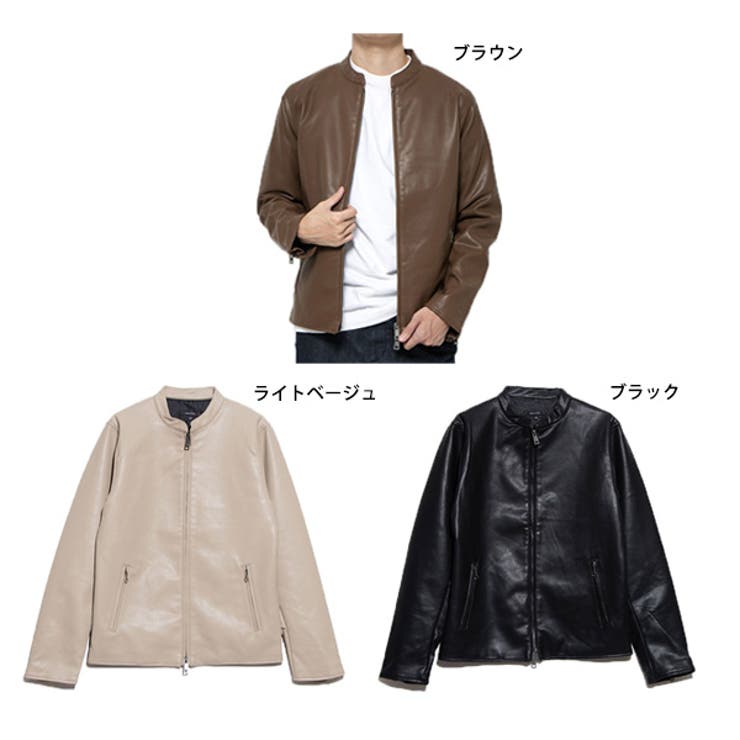 ライダース ジャケット 革ジャン 品番 Xv Style Block Men スタイルブロックメン のメンズファッション通販 Shoplist ショップリスト