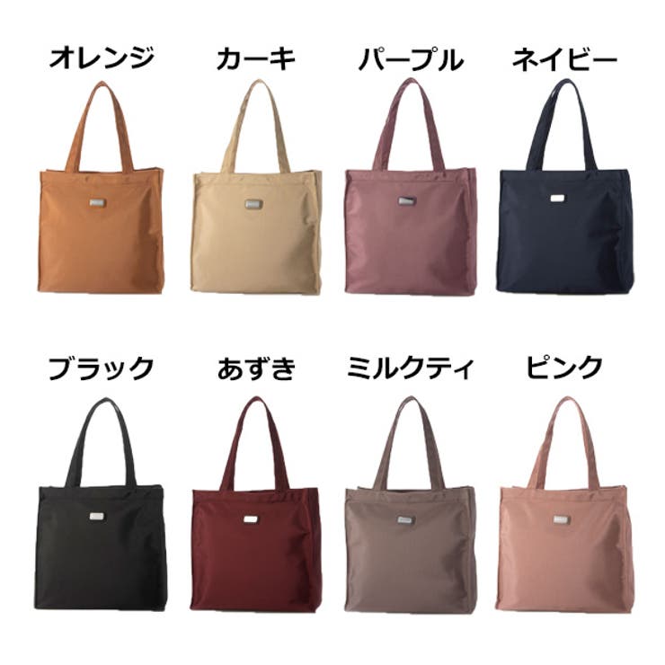 トートバッグ ナイロン 無地 | STYLEBLOCK | 詳細画像2 