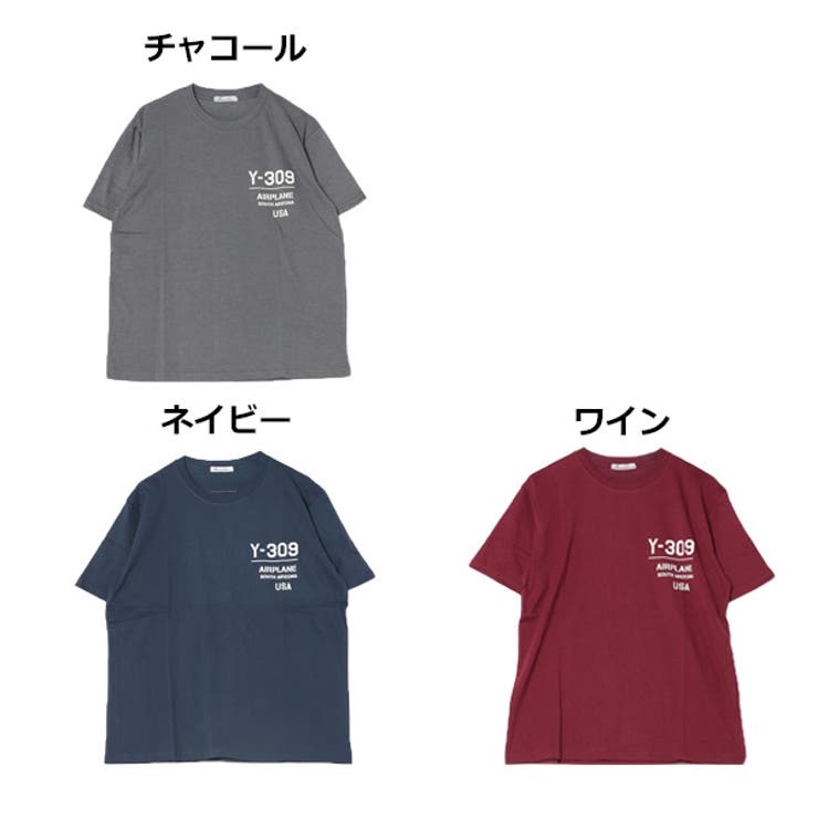 半袖プリントTシャツ(Y309)のカラーバリエーション