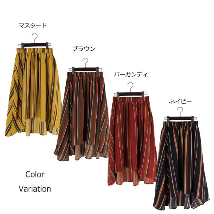 フレアスカート アシンメトリー イレヘム | STYLEBLOCK | 詳細画像2 