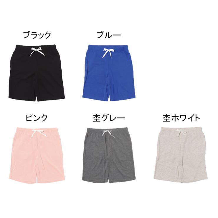 ミニ裏毛ショーツのカラーバリエーション