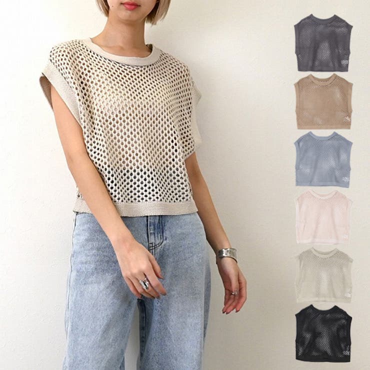 ベスト ニット セーター | STYLEBLOCK | 詳細画像1 