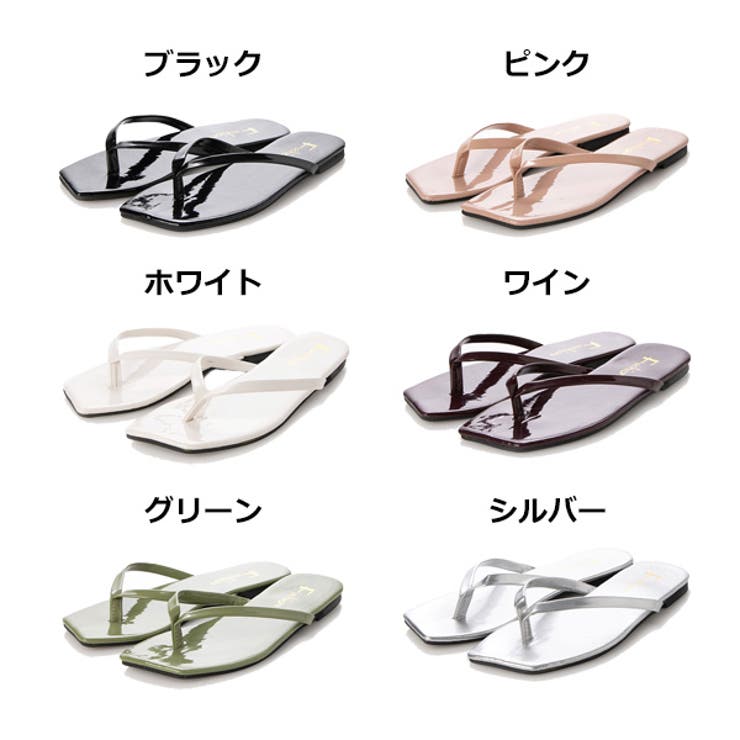 ビーチサンダル フラットサンダル ぺたんこ | STYLEBLOCK | 詳細画像2 