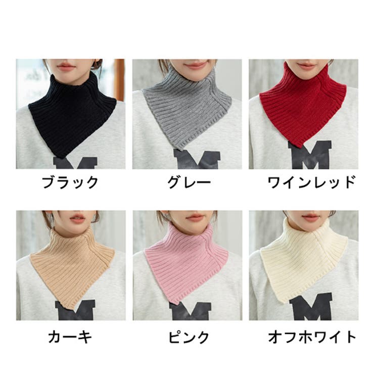 マフラー スヌード ネックウォーマー [品番：XV000020232]｜STYLEBLOCK（スタイルブロック）のレディースファッション通販｜SHOPLIST（ショップリスト）