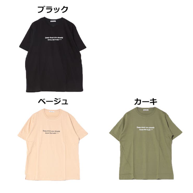Tシャツ カットソー 半袖 | Style Block MEN | 詳細画像2 