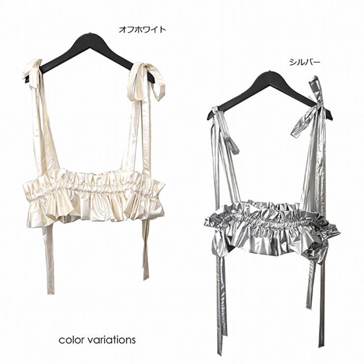 Ezick リボンハーネス シルバー 完売品 ほど近い