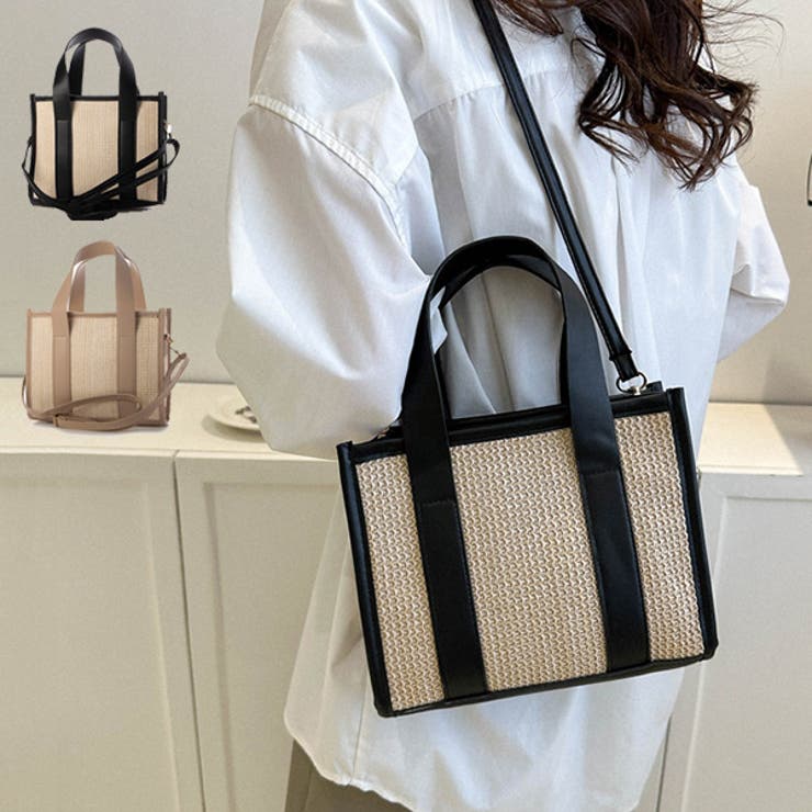 ショルダーバッグ トートバッグ 2WAY | STYLEBLOCK | 詳細画像1 