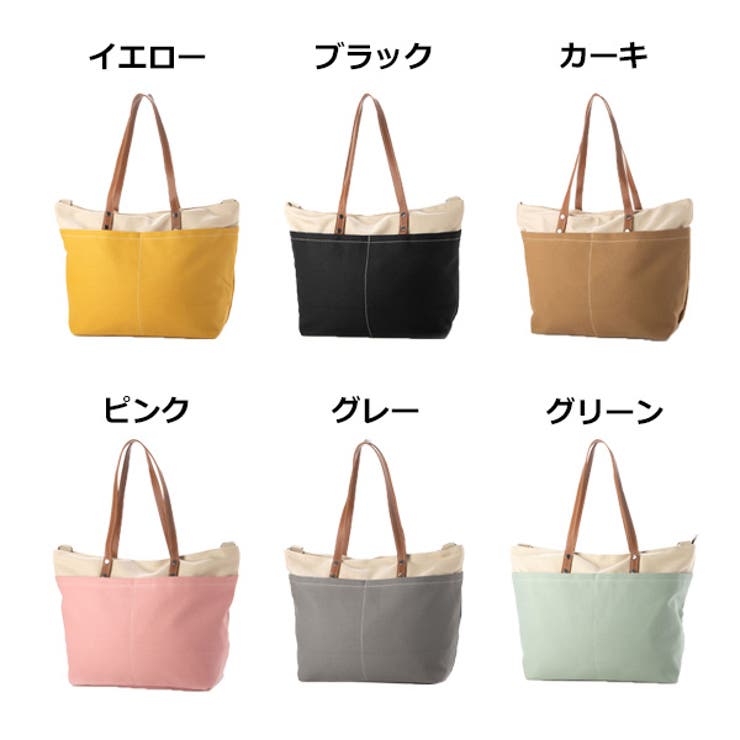 トートバッグ ショルダーバッグ 2WAY | STYLEBLOCK | 詳細画像2 