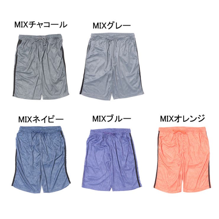 DRYメッシュカチオン杢2本ラインショーツのカラーバリエーション