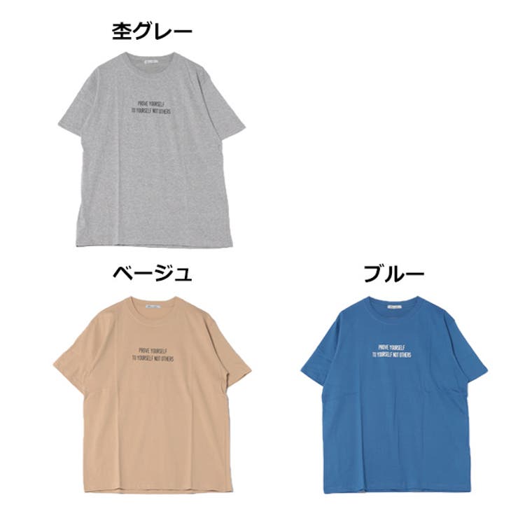 半袖プリントTシャツ(PROVE)のカラーバリエーション